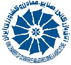 Membership in Iran Chamber of Commerce