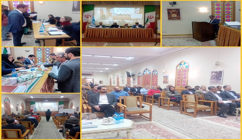 Report of the Extraordinary General Assembly Meeting of the Iranian Tour Operators Association